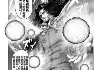 《原子武士技能加点攻略》（掌握关键技能，成为无敌武士！）