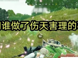救援行动指南（快速而有效地处理紧急伤情的技巧）