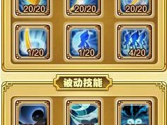 再造圣枪技能搭配攻略（探索再造圣枪技能，提升装备实力，打造最强角色）