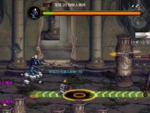 DNF手游至美协同勋章获取攻略（手把手教你获得至美协同勋章，彰显你的实力）