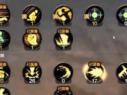 猎魔爬塔技能加点攻略（探索技能树，规划升级路径，成为猎魔之王！）