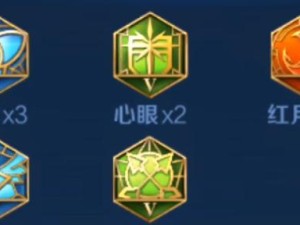 羿激光铭文出装攻略（如何正确搭配铭文提升羿的输出能力）