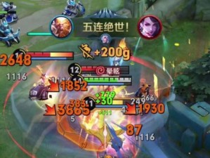 刘备出装铭文纷争攻略（揭秘最适合刘备的铭文配置，帮你在纷争中取得胜利！）