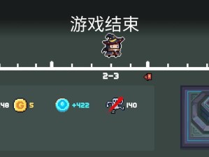 元气法师2技能教学攻略（掌握元气法师2的技能，成为强大的魔法师！）
