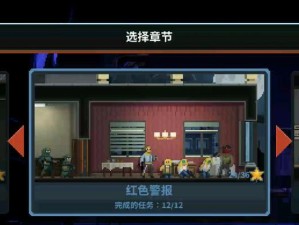 破门小队技能加点攻略大全（提升实力，征服战场，掌握关键技巧！）