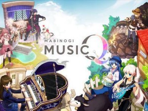 洛奇音乐全技能攻略