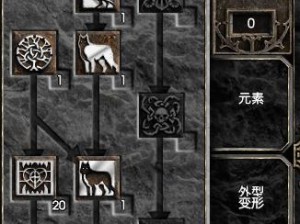 暗黑2技能简介书攻略（打造最强角色，闪耀在暗黑大陆！）