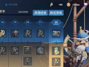 王者宝藏技能攻略大全（完美掌握王者宝藏技能，称霸战场无往不利！）