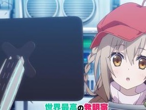 冒险龙王技能测试攻略（掌握技能、闯荡世界，成为真正的冒险龙王！）
