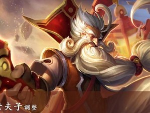 老夫子技能加法攻略大揭秘（掌握老夫子技能加法的秘诀，成为战场上的无敌狂神）