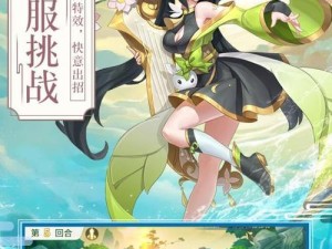 梦幻契约技能天赋加点攻略（掌握关键加点技巧，打造无敌角色！）
