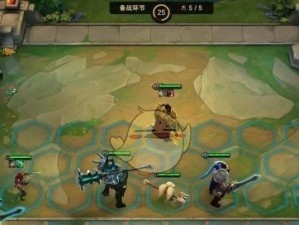 《LOL》游戏云顶之弈4极地8人口攻略（胜利关键，抢占人口制高点！）