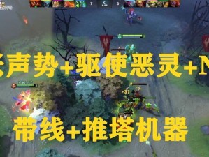 满级恶灵法师技能搭配攻略（打造无敌恶灵法师，畅享战斗快感）