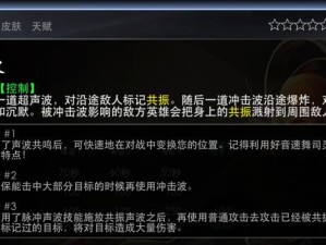 单挑射手出装思路攻略（构建无敌射手！全方位解析射手英雄出装策略）