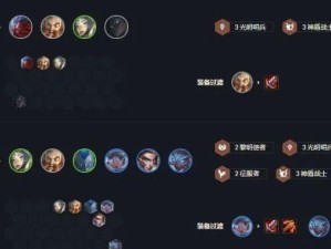 龙族神盾出装攻略（探索龙族神盾出装顺序，解锁最强的防守姿态）