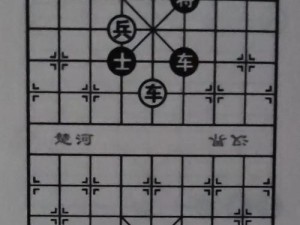 探宫心