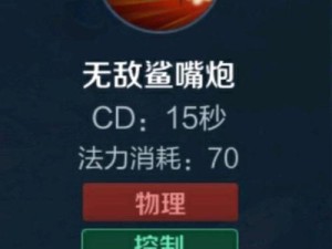 《完美攻略！羿曾经技能加点教程》（羿曾经技能加点攻略，轻松成就顶尖射手）