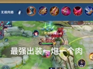 老年版孙尚香出装攻略（老年版孙尚香出装攻略，让你战斗力再度飙升！）