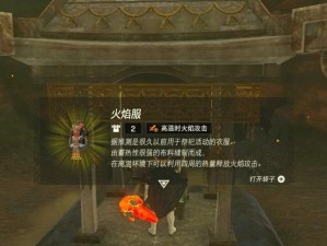 探索传说技能攻略（发挥无限潜力，成为传说的主宰）