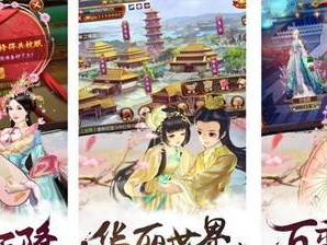 熹妃传缘分随从攻略（游历宫廷世界，寻找属于你的命运）