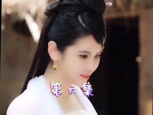 青丘奇缘（提升战斗实力，掌握神通技能组合的绝佳策略！）