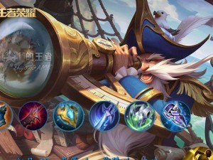 高端局刀战教学出装攻略（提高刀战技巧，赢得高端局）