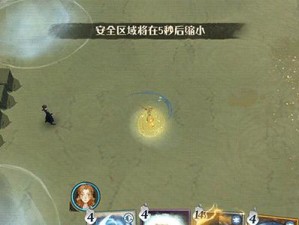 清泉乱斗攻略（掌握攻略技巧，称霸清泉乱斗赛场！）