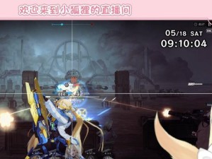 Nikke胜利女神抽卡保底是多少？（探究Nikke胜利女神抽卡保底概率及相关规则）
