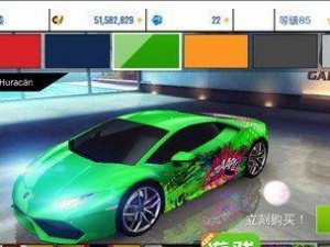 狂野飙车9排位赛技巧大全（实用技巧带你轻松上分）