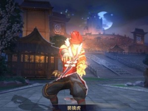 王者宝藏技能攻略大全（掌握王者宝藏技能的必备指南）