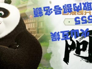 口袋奇兵攻略（英雄技能是决胜的关键，提升技能等级，打造最强阵容！）