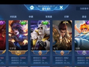 墨子打刘备攻略（攻略刘备，稳胜关键！）