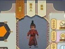 《蛟龙炼妖五技能选择攻略》（了解蛟龙技能选择的关键要点及使用技巧）