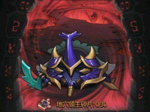 《不思议迷宫》阴阳师冈布奥试炼攻略（打法图文详解，全面指导）