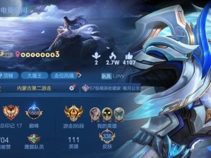 《王者荣耀》舞之音动作获得攻略（玩家必知的最新攻略，助你快速获得舞之音动作）