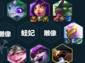 玉龙宝石出装攻略（挖掘玉龙宝石的无限潜力，打造最强装备组合）