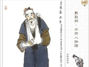 水浒宝宝技能搭配攻略（水浒宝宝加点技能搭配攻略，让你的战队无往不利！）