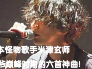 《解锁神级歌手技能加点攻略》（突破音乐境界，成为歌唱界的巨星！）