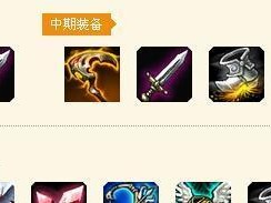 《手游石锤出装顺序攻略》（如何合理安排石锤出装，助你战无不胜）