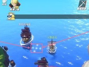 《热血航线》威士忌山探索攻略（揭秘威士忌山探险的诀窍和奖励）