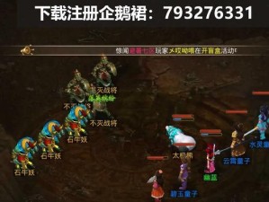 《问道》大佬技能加点攻略（大佬必读，技能加点攻略助你称霸江湖）