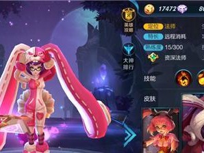 亡灵推塔攻略（用正确的顺序装备，成为不可战胜的亡者！）