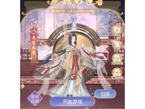 《盛世芳华出装攻略大全》（最新版本英雄联盟攻略汇总）