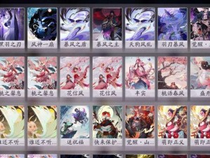 雪童子卡组攻略（打造强大的白之队伍，让雪童子带你飞升）