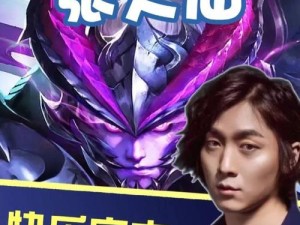 张大仙宫本出装打法攻略（王者荣耀张大仙出装及技巧详解）
