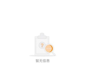 攻克技能的师傅之道（学以致用，掌握高效学习技巧）