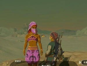 风神兽技能升级攻略（解锁风神兽技能，提升实力，成为最强战士！）
