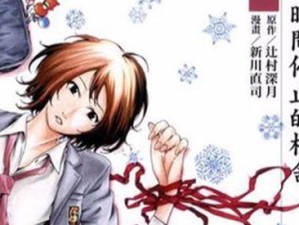 杰娜技能加点攻略（掌握技能加点，让你的杰娜更强大！）