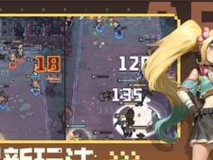 流浪方舟核心技能选择攻略（一站式解析流浪方舟核心技能选择，让你成为战场上的强者）