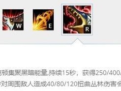 狗头打剑魔出装攻略（以端游狗头为英雄，如何选择最佳出装打剑魔？）